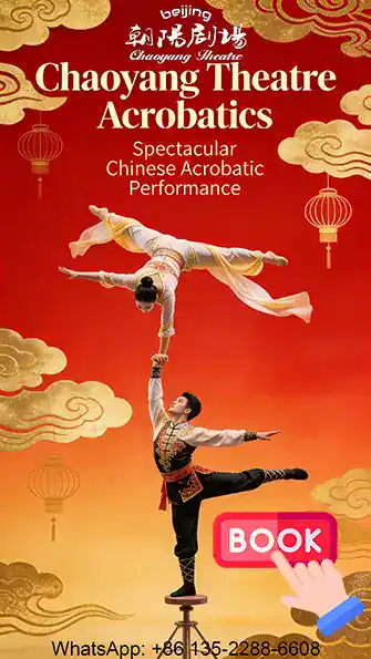 Chaoyang Theatre Acrobatics Show Tickets Booking
