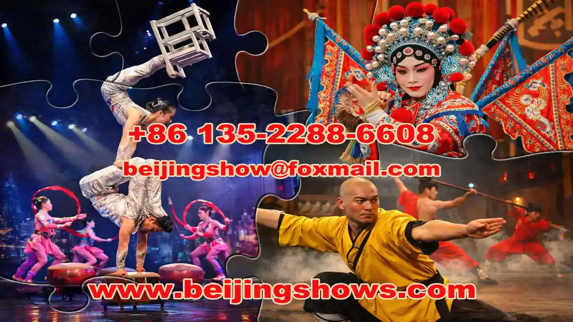 Beijing Shows