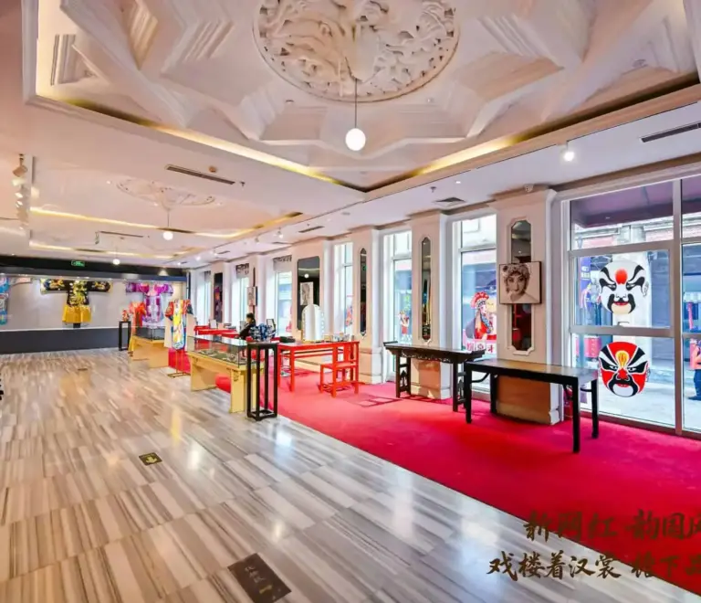 Tianleyuan Theatre Peking Opera Show