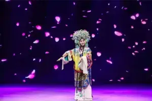 Tianleyuan Theatre Opera Show