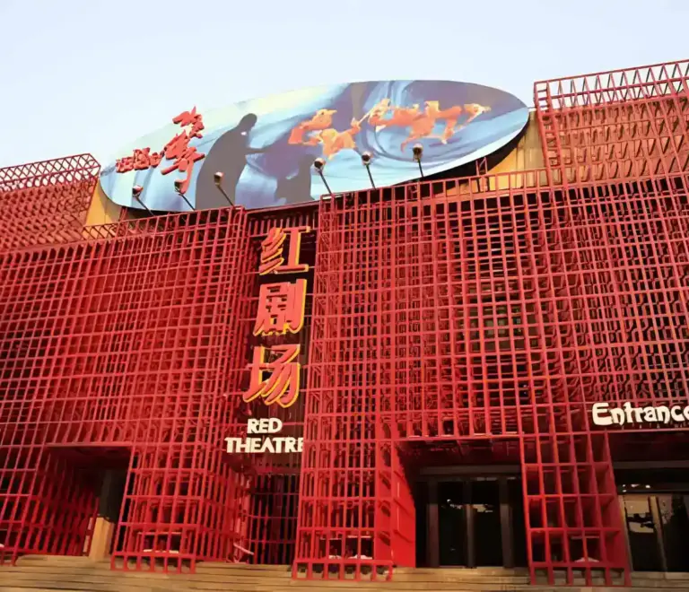 Red Theatre Acrobatics Show