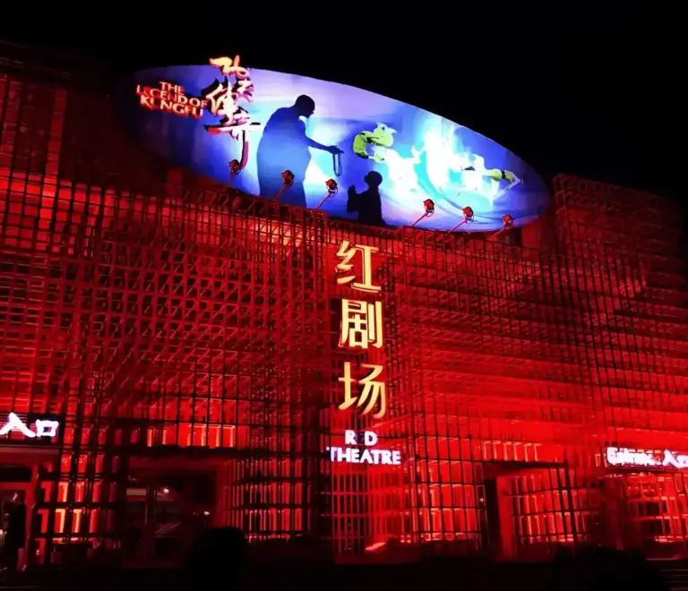 Red Theatre Acrobatics Show