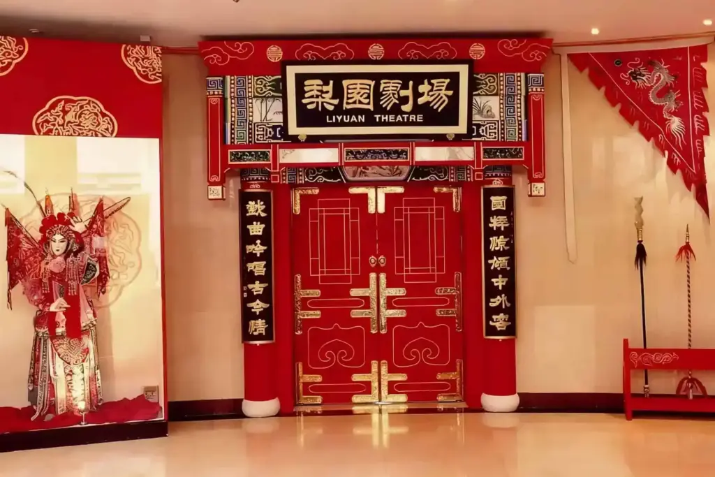 Liyuan Theater – Peking Opera Show in Beijing