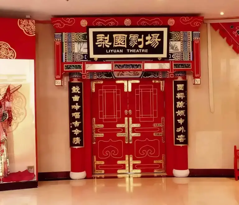 Liyuan Theatre Peking Opera Show