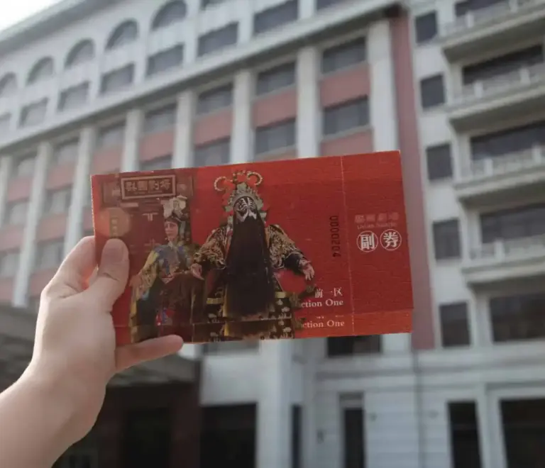 Liyuan Theatre Peking Opera Show