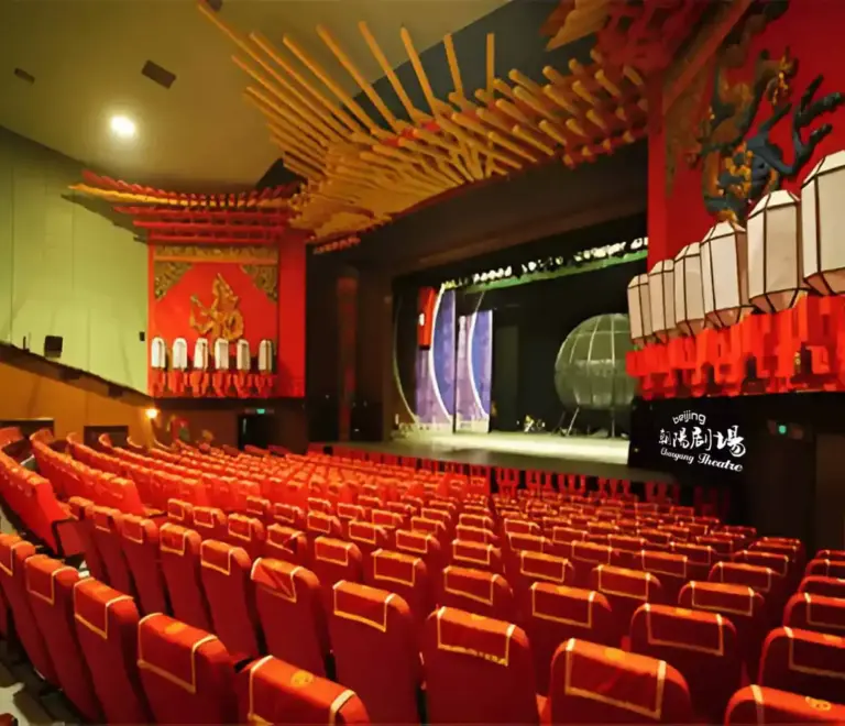 Chaoyang Theater Seating Chart