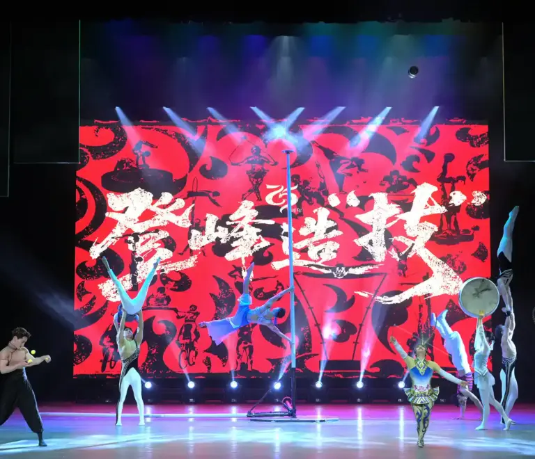 Chaoyang Theatre Acrobatics Show